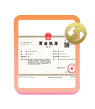 濉溪公司变更